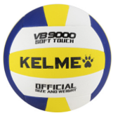 Мяч волейбольный KELME 01689
