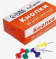 Кнопки силовые цветные 50 штук в картонной коробке hc73WSigjEne3pje-EFBf0