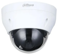 Камера видеонаблюдения IP Dahua DH-IPC-HDPW1431R1P 0281451