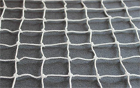 Сетка заградительная, яч. 40*40,   Д 2,6 мм, белая, узловая 0282592