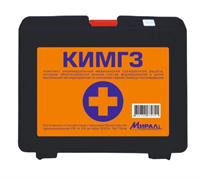 Аптечка КИМГЗ Мирал по приказу №1164н пластиковый футляр 0283095836