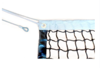 Сетка для бадминтона с тросом (металл) REOtEnnMh94yfcM8eUCtG0