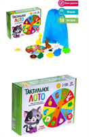 Тактильное лото с игрушками «Животные и продукты», по методике Монтессори 01960