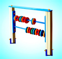 Счеты № 2 0282646