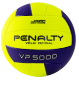 Мяч волейбольный PENALTY BOLA VOLEI VP 5000 X 01705