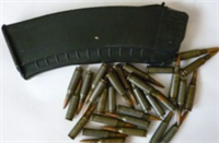 МАГАЗИН УЧЕБНЫЙ АК-74, В КОМПЛЕКТЕ С 30ШТ ПАТРОНАМИ 5,45Х39 026796