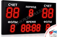 Табло универсальные Импульс-718-D18x4-D13x7 APEh1GhIjTZOaBDl3AWLw2