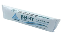 Бинт марлевый медицинский нестерильный 7 мх14 см в индивидуальной упаковке/навтекс/ 0283095129