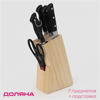 Набор ножей кухонных на подставке Доляна «Кронос», 7 предметов: 5 ножей, мусат и ножницы, цвет чёрный 0283095233