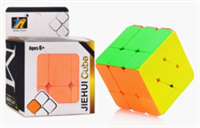 Головоломка 