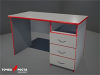 Стол письменный со встроенной тумбой 3 ящика, 1200х600х750 0282141