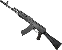 ММГ АК-74М, СКЛАДНОЙ ПРИКЛАД (КАДЕТ) 02829213