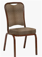 Стул для актового зала 25мм 0283095310