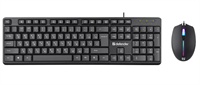Комплект (клавиатура+мышь) Defender Triumph C-991, USB 2.0, проводной, черный 0283095560