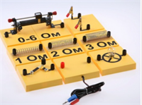 Набор демонстрационный по постоянному току 0280455