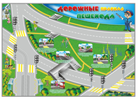 Магнитно-маркерная доска "Дорожные правила пешехода" с комплектом тематических магнитов 02829261