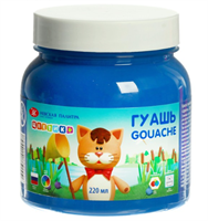 Гуашь в банке 220 мл, ЗХК 