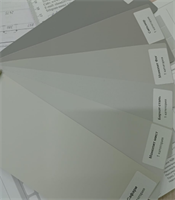 МДФ 16мм 800*800 kKejfZ4UgraReoyPfqDYP1