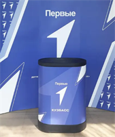 Трибуна Pop-Up Магнетик Лайт - 3*3 радиальная 250х224х62 rOCKD0ODhFodykq-rUIxs0