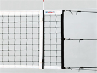 Сетка волейбольная KV.REZAC, профессиональная, кевларовый трос 0283095259