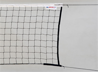 Сетка волейбольная KV.REZAC, стальной трос (нить 2 мм.) 0283095697