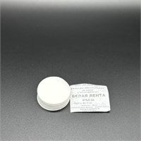 Фильтры бумажные, d=5,5 см (белая лента) (уп.100 шт.) CMnRT31lg8akP9ijmOvuU3