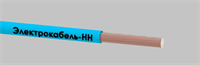 Силовой провод ПуГВ 1х1.5 ЭЛЕКТРОКАБЕЛЬ НН 000008307 синий uZe4XSZmhCxRrp6sXqDQS3