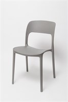 Стул SC 130 серый, белый, черный 02830962675