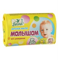 Детское мыло «Малышам», 90 г 0280062
