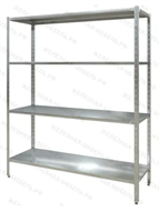 Стеллаж полочный 1800х1500х500 со сплошной полкой (нерж.сталь) 027940