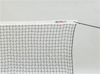 Сетка теннисн. KV.REZAC любит., нить 2мм ПА, яч. 45 мм, стал. трос, верх. лента ПЭ 026470