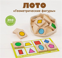 Лото «Геометрические фигуры» 5FcAHxjUhAG4PLyUtIO8B1