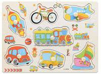 Пазл-вкладыш 