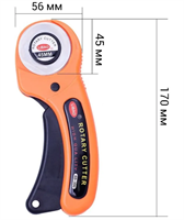 Нож раскройный дисковый для ткани, кожи, бумаги с 6 лезвиями 0283095115