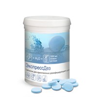 Дезинфицирующее средство «Экспресс Дез» с моющим эффектом 026201