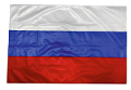 Флаг РФ 1000х1500 мм. Двухсторонний. 02097