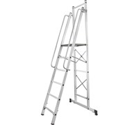 Передвижная складная лестница-стремянка с платформой Новая Высота 0280712