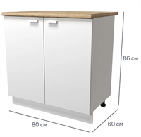 Кухонный шкаф напольный Изида 80x86x56 см ЛДСП цвет белый 0283095856
