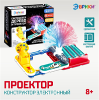 Конструктор электронный «Проектор», 15 деталей 026066
