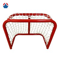 Ворота хоккейные тренировочные детские ОС-07908-1