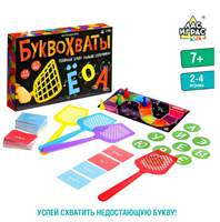 Настольная игра «Буквохваты» 026842
