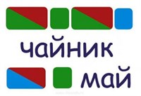 Комплект на магнитах ФОНЕТИКА карточки на магнитах 0281600