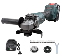 Углошлифовальная машина бесщёточная Zitrek ZKAG20-125, 125мм, 20В, 1x4.0Ач 78tPr2rKheMltwCKB7HHS3