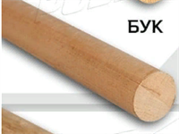 Поручень для балетного станка клееный бук 50 мм 0280736