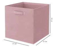 Короб для хранения 0280561