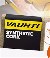 Пробка синтетическая Vauhti 90Yzp7AfiStgVR2IRZ0w82