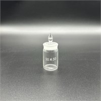 Стаканчик для взвешивания (бюкс) 30х50 gRFnijY1im5GqfgNj7r1-2