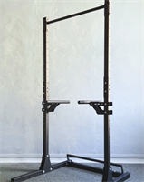 Фитстанция с брусьями (регулируемая) 0282021