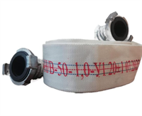 Пожарный рукав РПК в Риф 20 м, D50 для крана с головкой 02829194