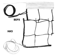 Сетка волейбольная FS-V-№6 02584